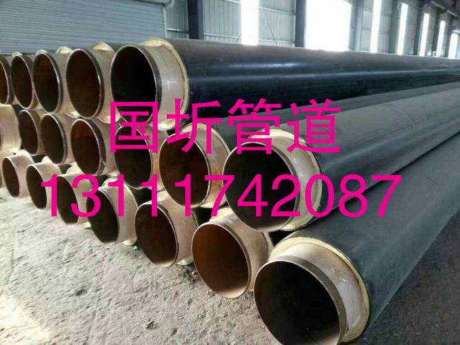 高耗能行业绿色转型 石油加工、煤炭开采洗选、有色金属冶炼及化学原料的挑战与机遇